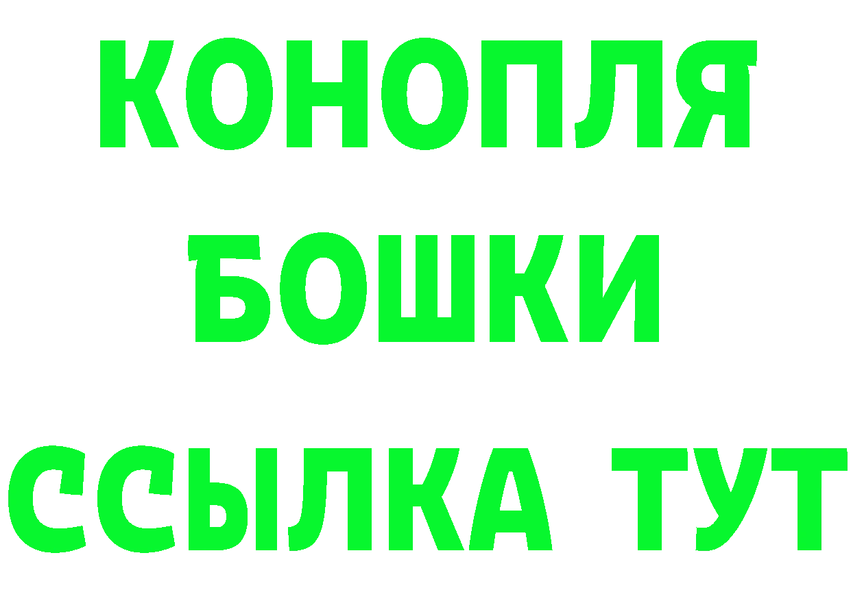 МЕТАДОН мёд зеркало маркетплейс OMG Анжеро-Судженск